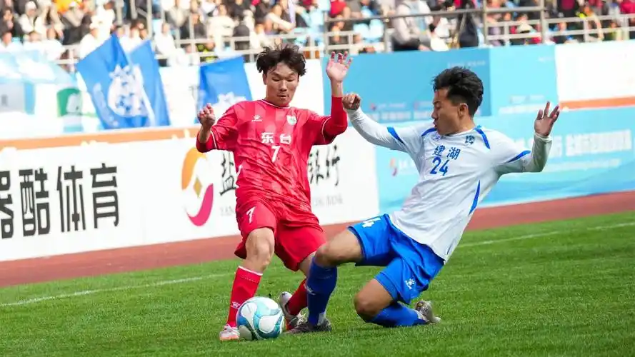 非洲杯：喀麦隆 VS 科特迪瓦